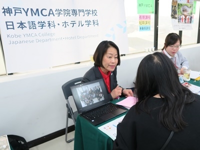 日本留學代辦推薦台南YMCA